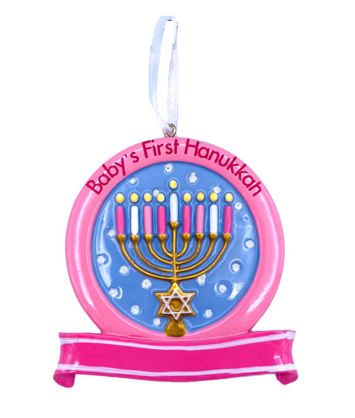 Baby's Frist Hanukkah Ornament